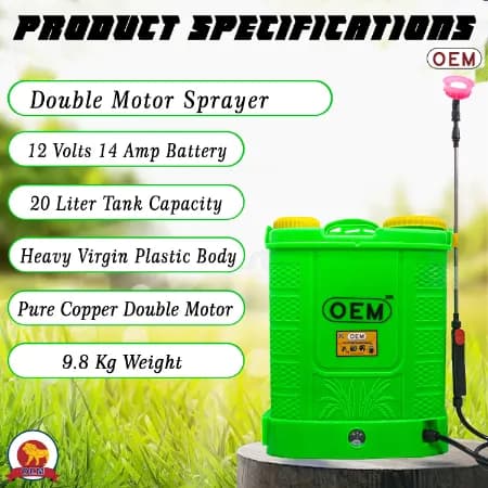 OEM Double Motor Battery Operated YUVA Series Sprayer 12V x 14A (20L Capacity), With Spray Gun & 4 Nozzles - Image 3