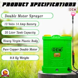 OEM Double Motor Battery Operated YUVA Series Sprayer 12V x 14A (20L Capacity), With Spray Gun & 4 Nozzles 3