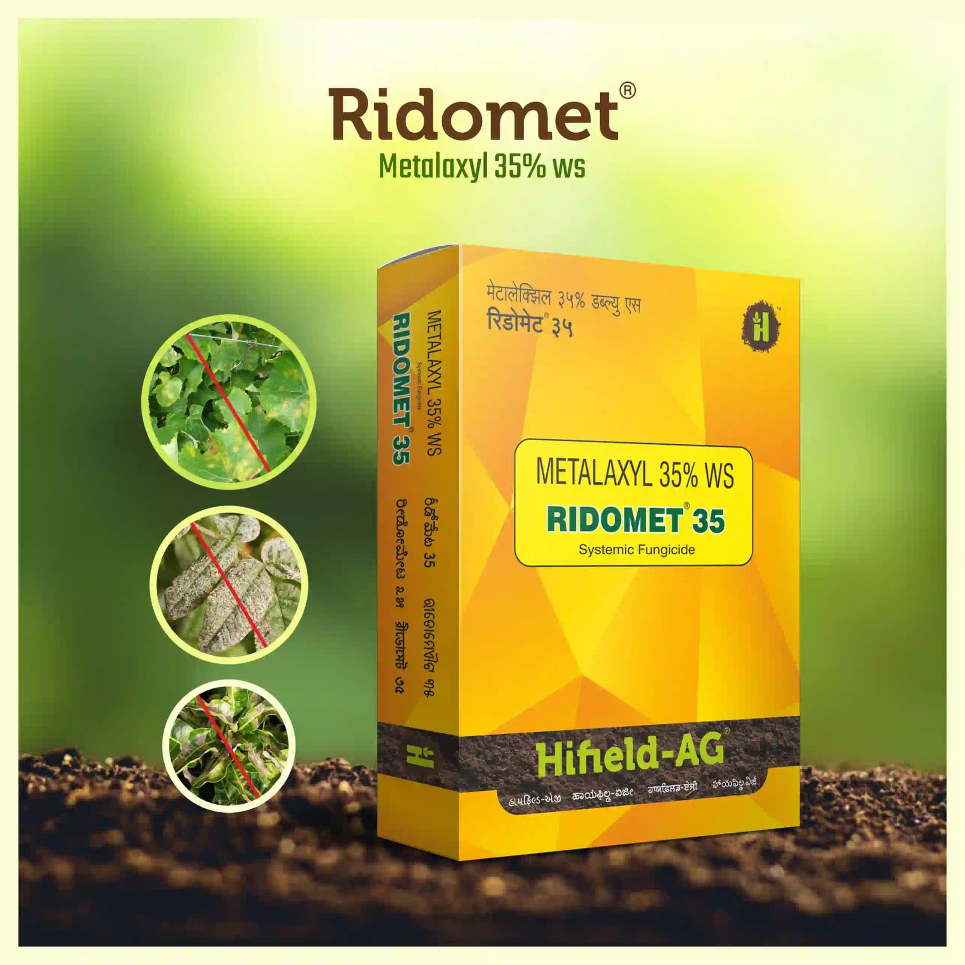 Ridomet Metalaxyl 35% WS Fungicide, A Systemic Contact Fungicide that Ensures Double Protection. - Image 4