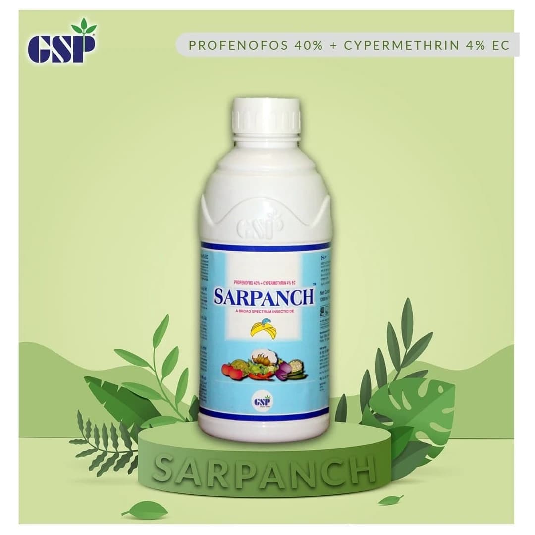 GSP Sarpanch Profenofos 40% + Cypermethrin 4% EC Insecticide, Effective Pest Control For Aphids, Armyworms And More - Image 3