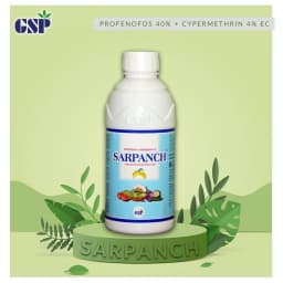 GSP Sarpanch Profenofos 40% + Cypermethrin 4% EC Insecticide, Effective Pest Control For Aphids, Armyworms And More 3