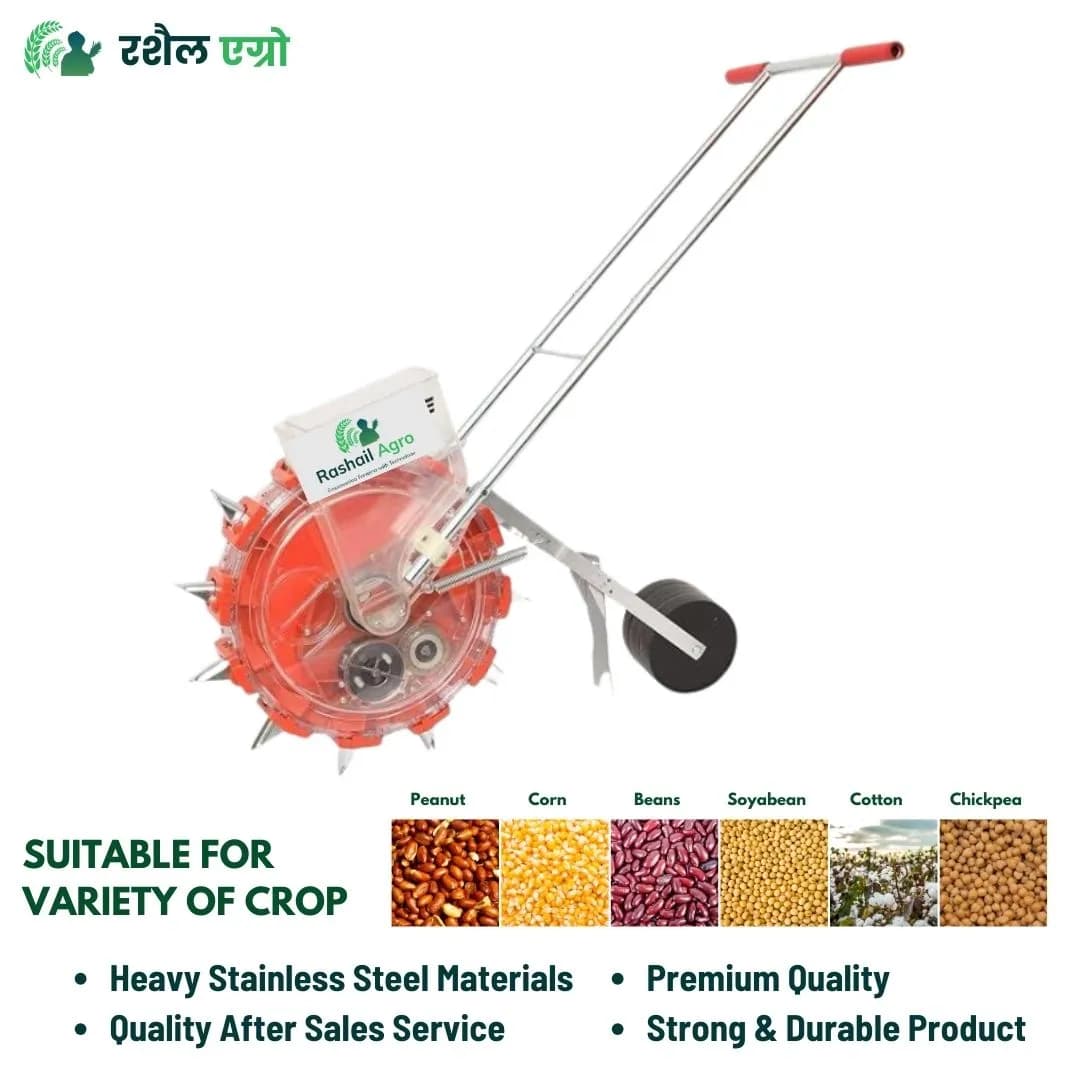 Rashail Agro 12 Teeth Manual Seeder, Hand Operated Seed Planter, Adjustable - Image 2