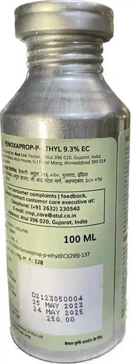 Atul MELINA Fenoxaprop-p-ethyl 9.3% EC Hebicide, Control Of Grassy Weeds In Soybean, Paddy, Black Gram And Cotton Crops 4