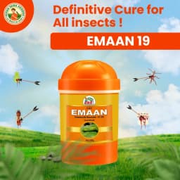 EBS Emaan Emamectin Benzoate 5% SG Insecticide, Controls Fruit And Shoot Borer Thrips, Mites. 2