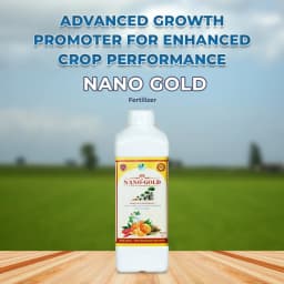 Nano Gold Fertilizer For All The Crops And Plants, Nano Gold Liquid Fertilizer Agriculture Growth Promoter For All Plants. 2