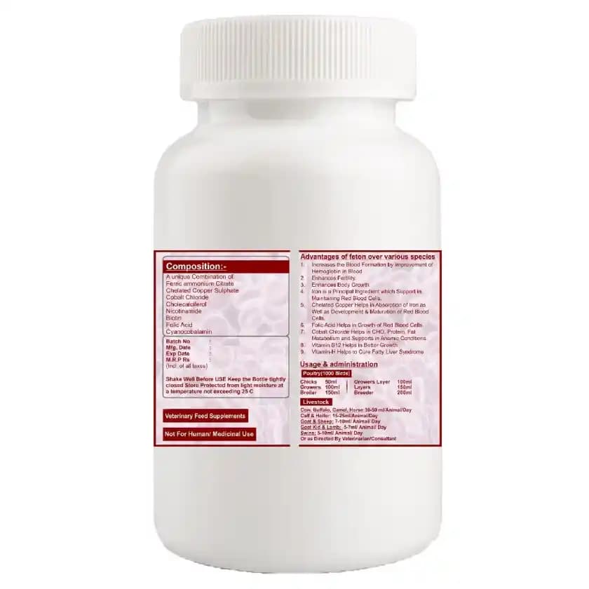 Feton Iron Tonic & Immunity Booster for Cow, Buffalo, Camel, Horse, Calf & Heifer, Goat & Sheep, Swine, Animal Feed Supplements - Image 3