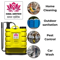 Kamal Agrotech Vijay Series Manual Sprayer, 16 Ltr Tank Capacity, 4 Nozzle Types, For Agriculture & Garden Use 6