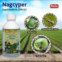 Multiplex Nagcyper Cypermethrin 25% EC Insecticide, Effective Pest Control in Bollworm, Diamond Back Moth, Fruit Borer, Shoot Borer, Early Shoot Borer 3