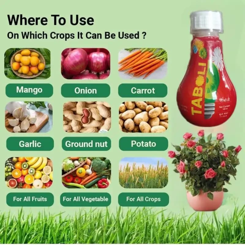 सुमितोमो तबोली पौधों की वृद्धि संवर्धक, पेड़ की वृद्धि को नियंत्रित करता है, और छंटाई लागत को घटाता है - Image 6