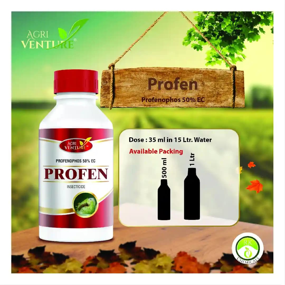 एग्रीवेंचर प्रोफेन (प्रोफेनोफोस 50% ईसी) कीटनाशक, नियंत्रण सुंडी, सफ़ेद पीठ वाला फुदका, माहूँ - Image 3
