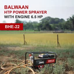 Balwaan BHE-22 Portable Power Sprayer, 4-Stroke HTP Sprayer With 6.5 HP Engine and 196 CC, Suitable for Gardening, Industrial Use and Agriculture Use 4