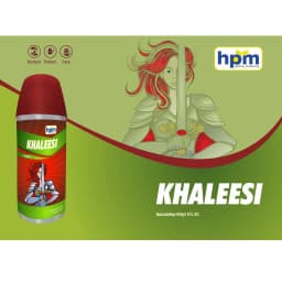 Hpm Khaleesi Quizalofop Ethyl 5% EC Selective Post Emergence Systemic Herbicide 3