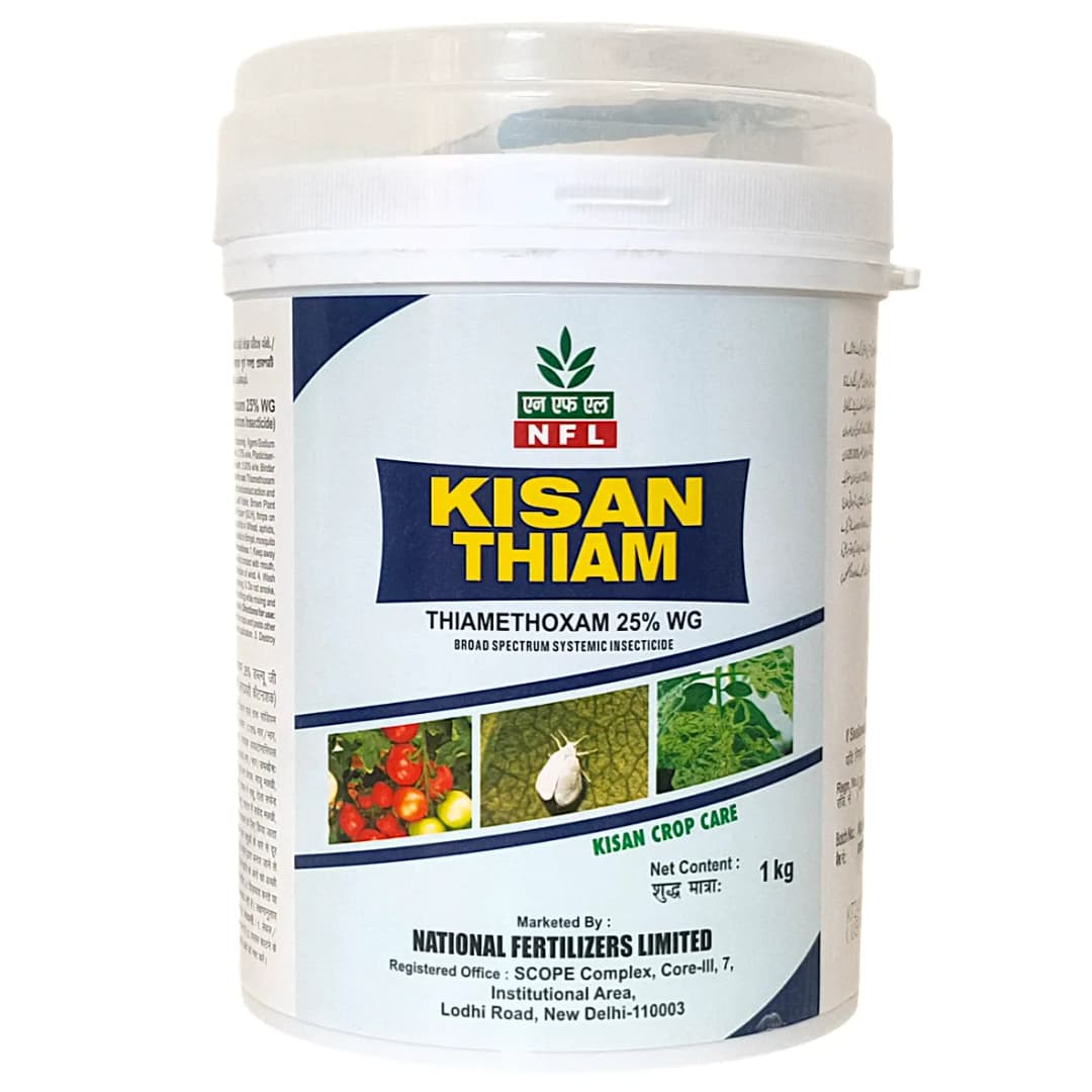 NFL Kisan Thiam Thiamethoxam 25% WG Insecticide, For Effective Protection Against Sucking Pests Control