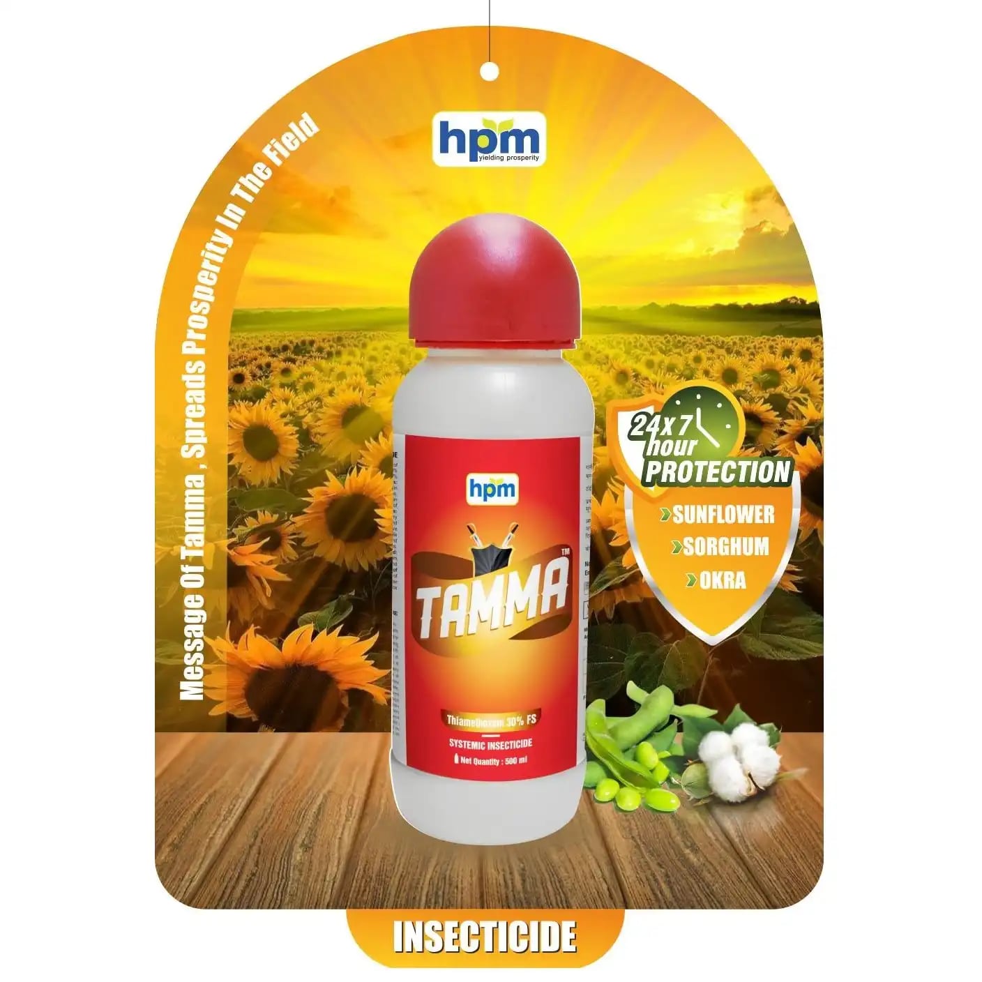 Hpm Tamma Thiamethoxam 30% FS Insecticide, Systemic Seed Treatment For Sucking And Soil Dwelling Pests