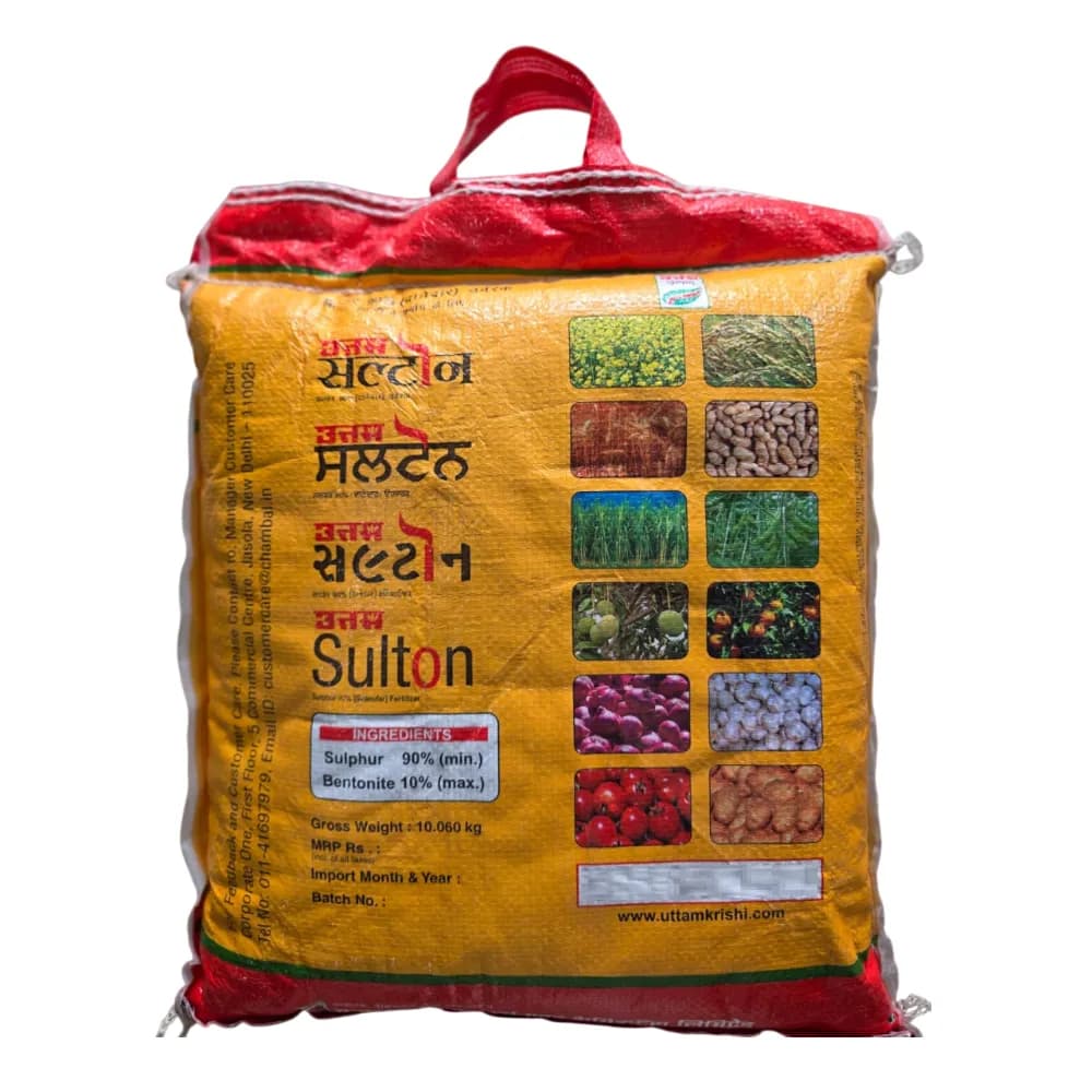 Uttam Sultone Sulphur 90% Fertilizer Micro Granules, Can Be Mixed With Other Fertilizers - Image 2