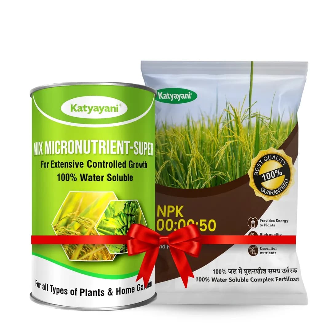 Katyayani Fasal Mitash Badawar Combo, (Potassium Sulfate Npk 00:00:50 1kg, Mix Micronutrient 100gm) - Image 1