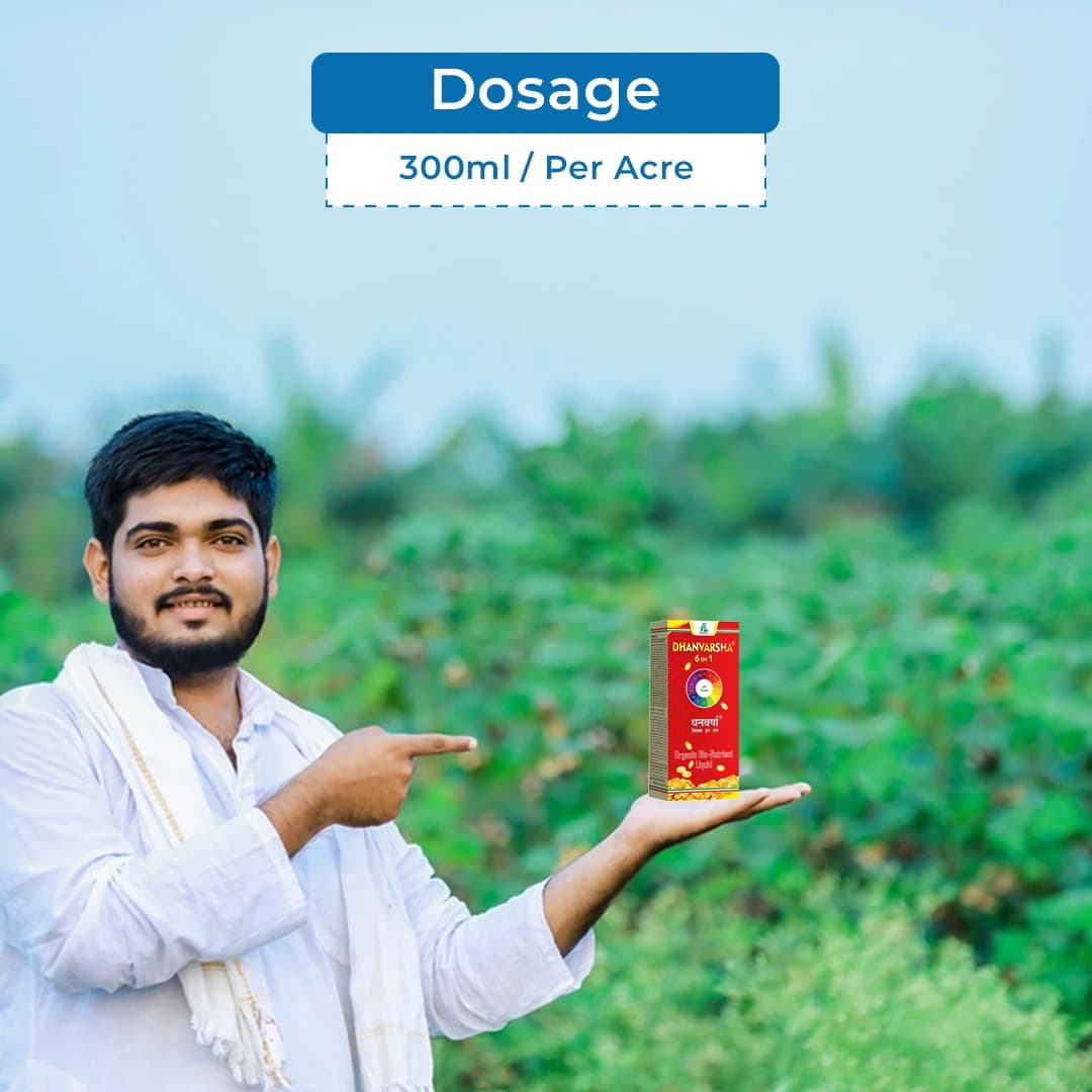 Dhanuka Dhanvarsha 6 In 1 Contains Natural Pepticide, Amino Acids and Nutrient, Organic Bio-Stimulant, Plant Growth Promoter, And Root Boost - Image 5