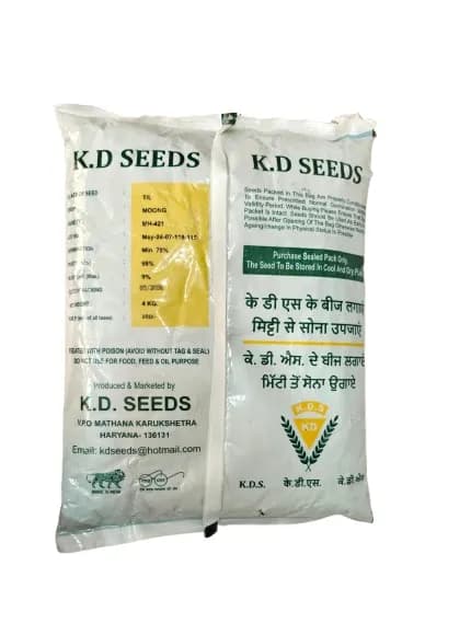 K.D. Seeds MH-421 Moong Seeds Early Maturity Variety - Image 2