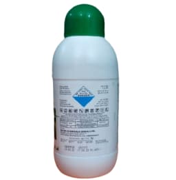 सैफेक्स वैलिडामाइसिन 3% एल वैलडेक्स प्रणालीगत एंटीबायोटिक, फफूंदनाशक, मिट्टी जनित रोगों के लिए प्रभावी 3