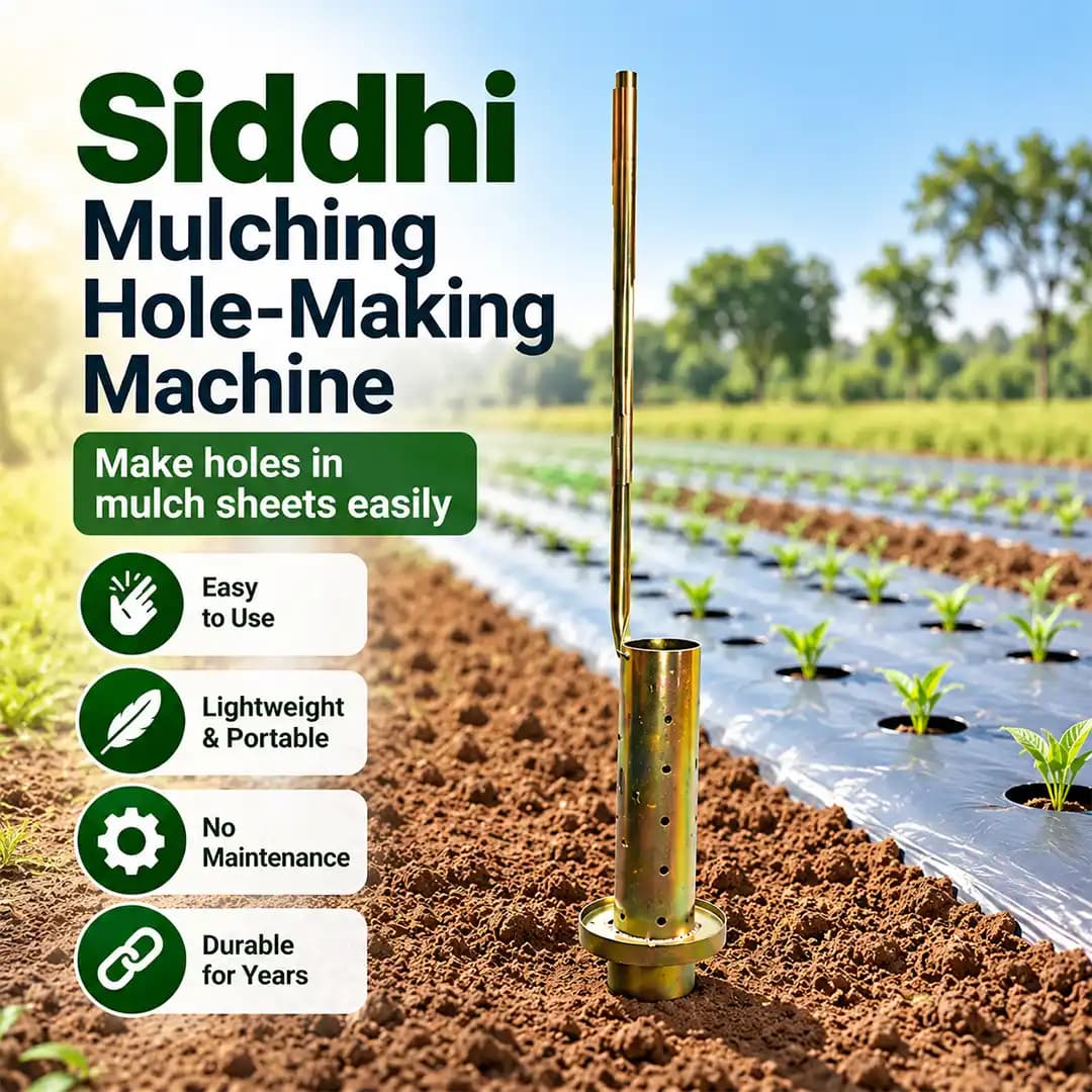 Siddhi Mulching Hole Making Machine, Hole Size 3 Inch, Manually Operated Easy to use - Image 7
