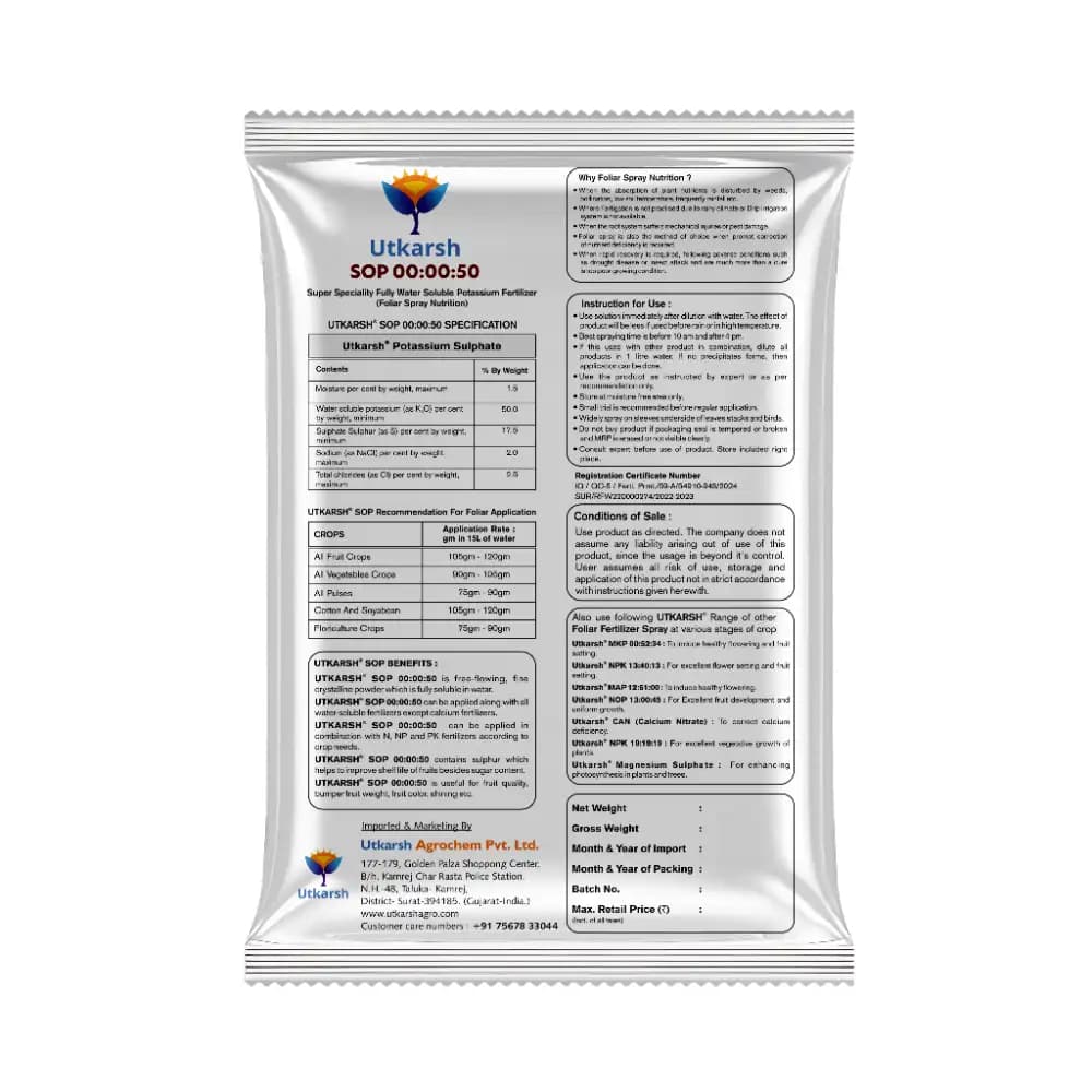 Utkarsh SOP (00:00:50 + 17.5 S) (Potassium Sulphate) K2SO4 (100% Water Soluble Fertilizer) Foliar Spray Nutrition - Image 9