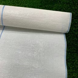 Singhal 150 GSM Weed Barrier Sheet, Landscape Fabric, Heavy Duty, Weed Block Gardening Mat For Gardens (White) 3