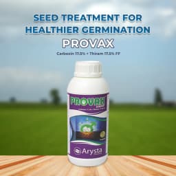 UPL Provax Carboxin 17.5% + Thiram 17.5% FF, Fungicide For Seed Treatment. 2