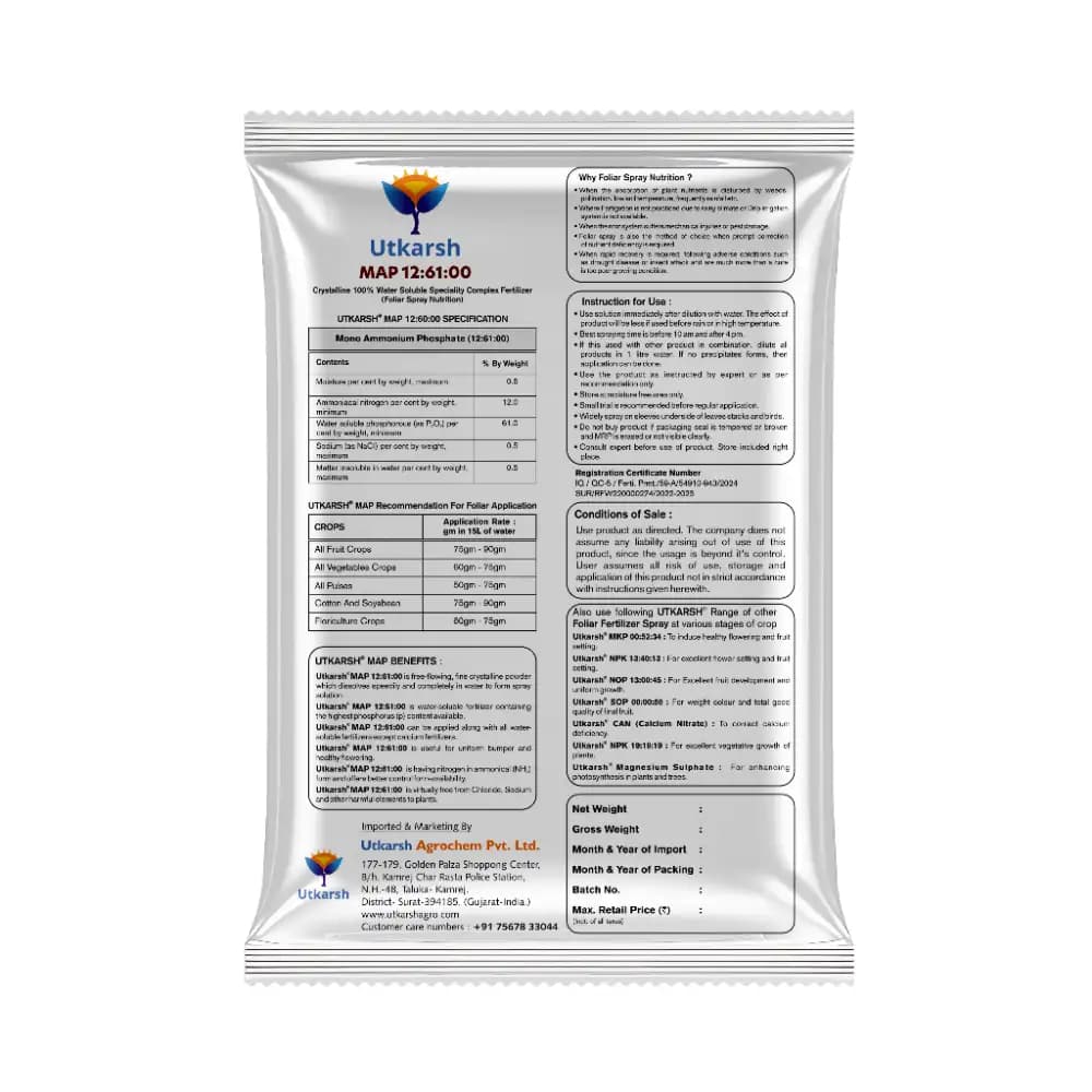 Utkarsh MAP (12:61:00) (Mono Ammonium Phosphate) 100% Water Soluble Complex Fertilizer, Best For Drip Irrigation - Image 3