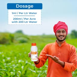 Thiolt-30 Insecticide - Thiamethoxam 30% FS 5