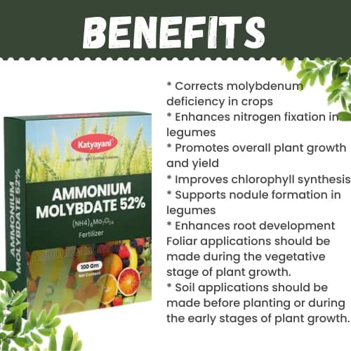 Katyayani Ammonium Molybdate 52% Organic Fertilizer, Corrects Molybdenum Deficiency in Crops, Promotes Overall Plant Growth and Yield - Image 4