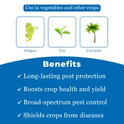सुमितोमो एक्सेल मेरा 71 प्रणालीगत खरतपरवारनाशक, ग्लाइफोसेट के अमोनियम लवण 71% एसजी, गैर-चयनात्मक, पोस्ट इमर्जेंट खरतपरवारनाशक 4