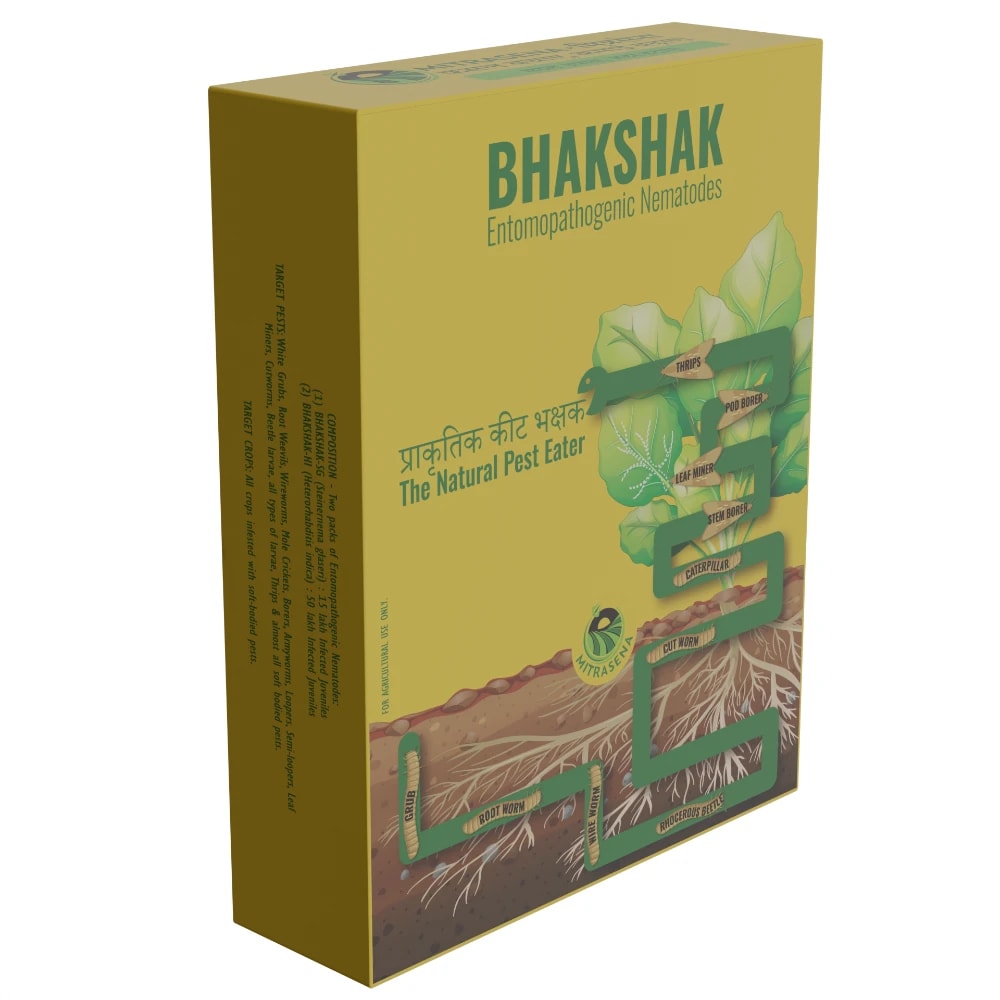 Biowall BHAKSHAK Entomopathogenic Nematodes, Effective For Grubs, Thrips And Caterpillars Pest Control In Crops