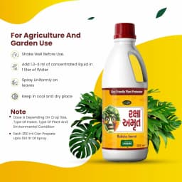 Raksha Amrut, Powerful Eco-Friendly Formula with Advanced Nanotechnology, Controls Various Sucking Pests 4