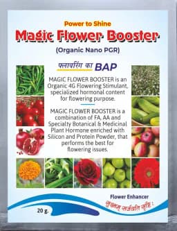 Magic Flower Booster, an Organic 4G Flowering Stimulant, specialized hormonal content for a flowering purpose. 1