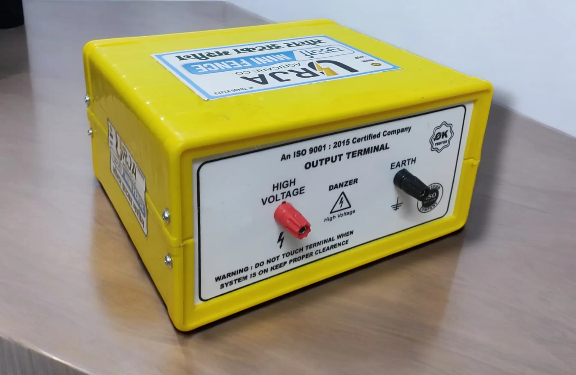 Urja 8 KV Mini Zhataka Machine, Has Automatic Low Battery Indication, Protects Agricultural Land From Wild Animals - Image 4
