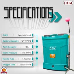 OEM Special Clutch Battery Operated Knapsack Sprayer 12V x 14A (18 L Capacity), Durable Copper Motor, Latest Technology Agriculture Sprayer 3