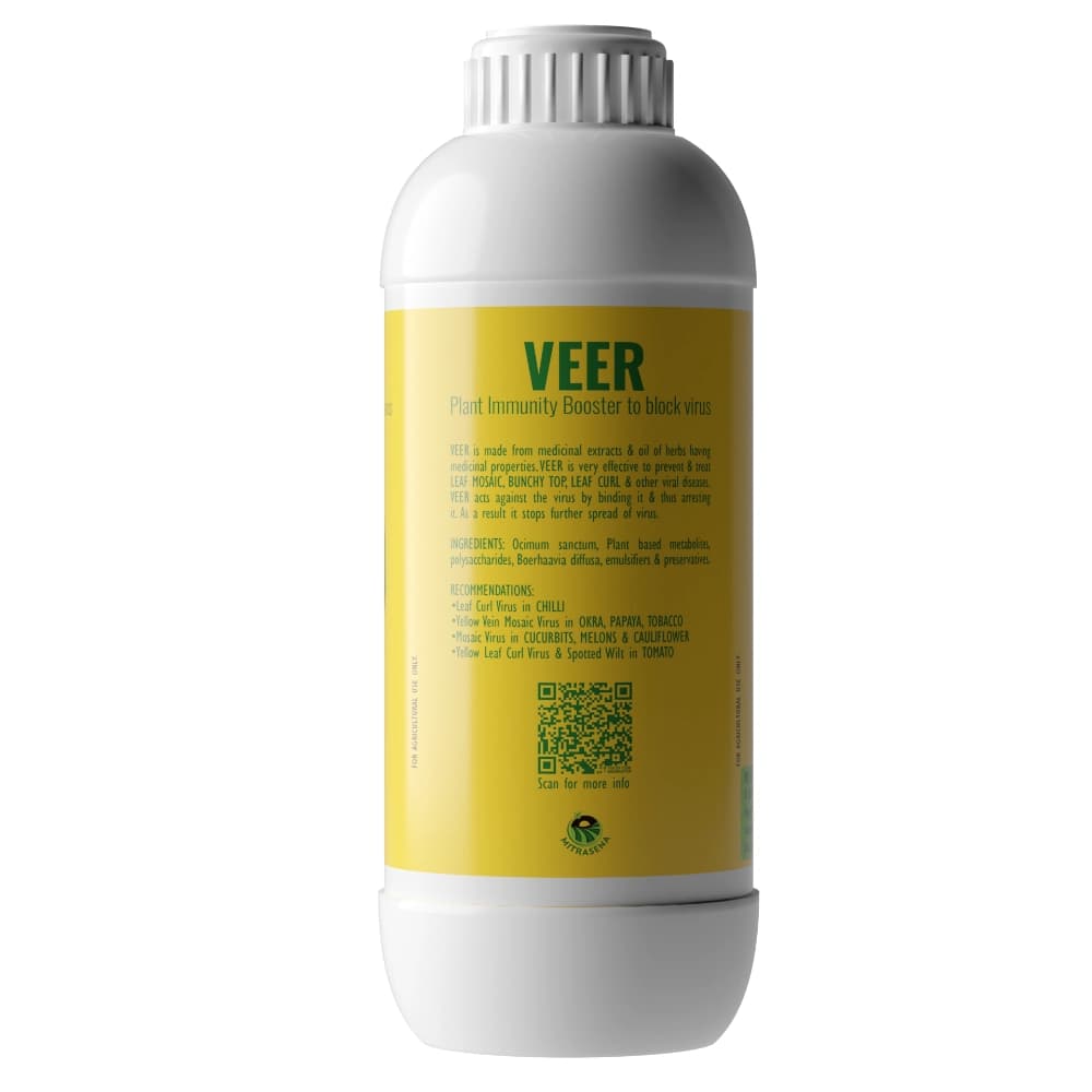 Biowall VEER Natural Herbal Virus Control, Effective For TMV, Leaf Curl, Mosaic And Wilt Diseases In Crops - Image 2