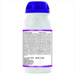 Agriventure Thi Gold (Thiamethoxam 30 % Fs) Broad Spectrum Insecticide Helps In Integrated Pest Management 3