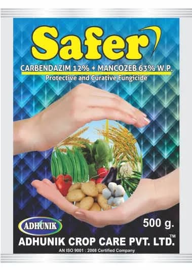 आधुनिक सैफर कार्बेन्डाजिम 12% + मैनकोज़ेब 63% डब्ल्यूपी कवकनाशी, ब्रॉड-स्पेक्ट्रम, संपर्क और सिस्टेमिक क्रिया - Image 1
