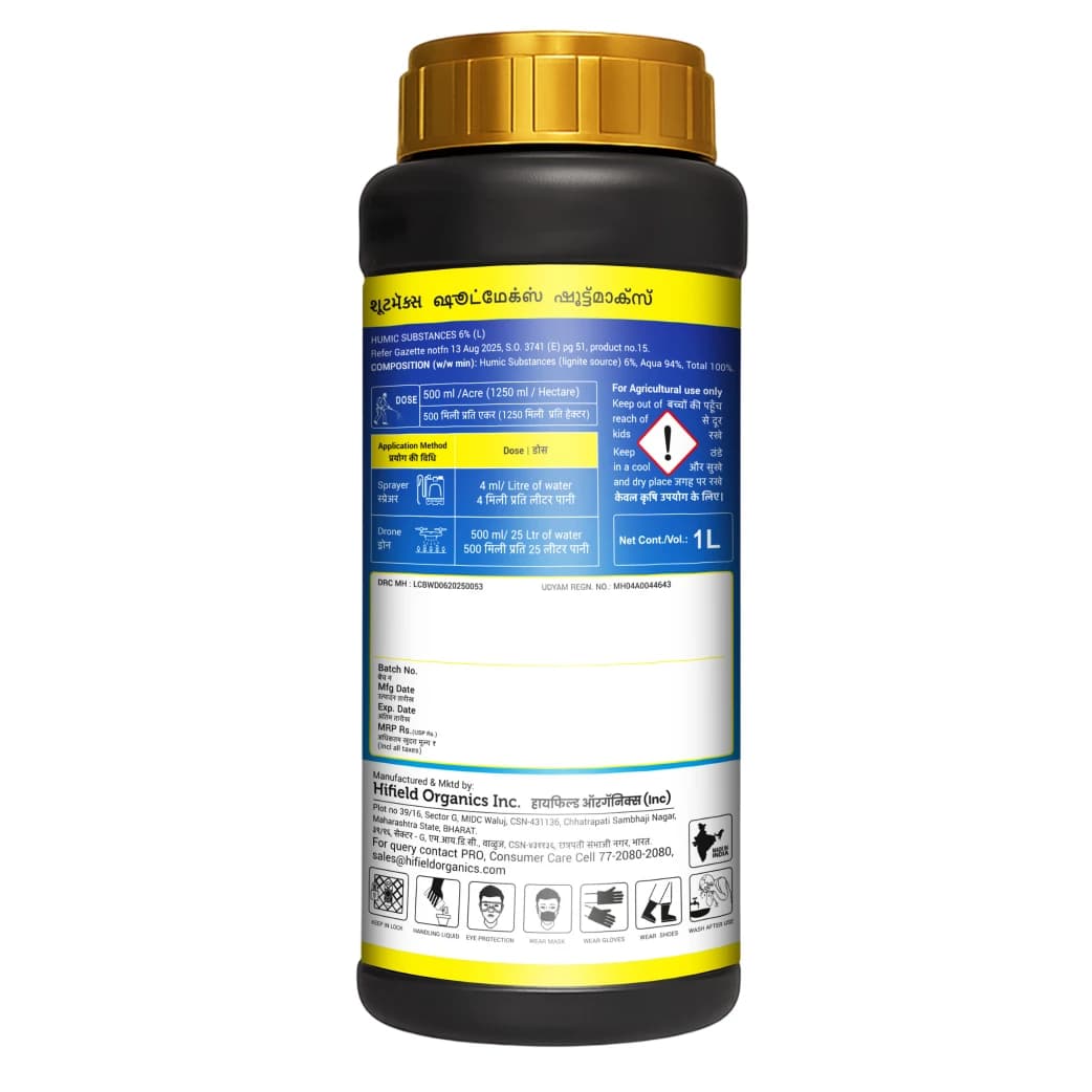 Hifield ShootMax Humic Substances 6% Plant Growth Booster For Healthy Crop Development - Image 2