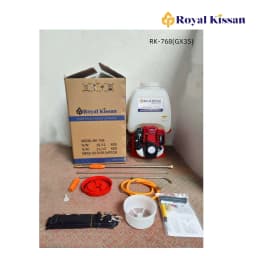 Royal Kissan RK-KSC-350 Knapsack Petrol Power Sprayer, 4-Stroke GX35 Engine 7000 RPM, 20 Liter Tank Capacity 3