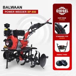Balwaan BP-850 5.5 HP Diesel Power Weeder, 247CC, 32 Blades, 4-Stroke Engine, Easy Start Mechanism 4