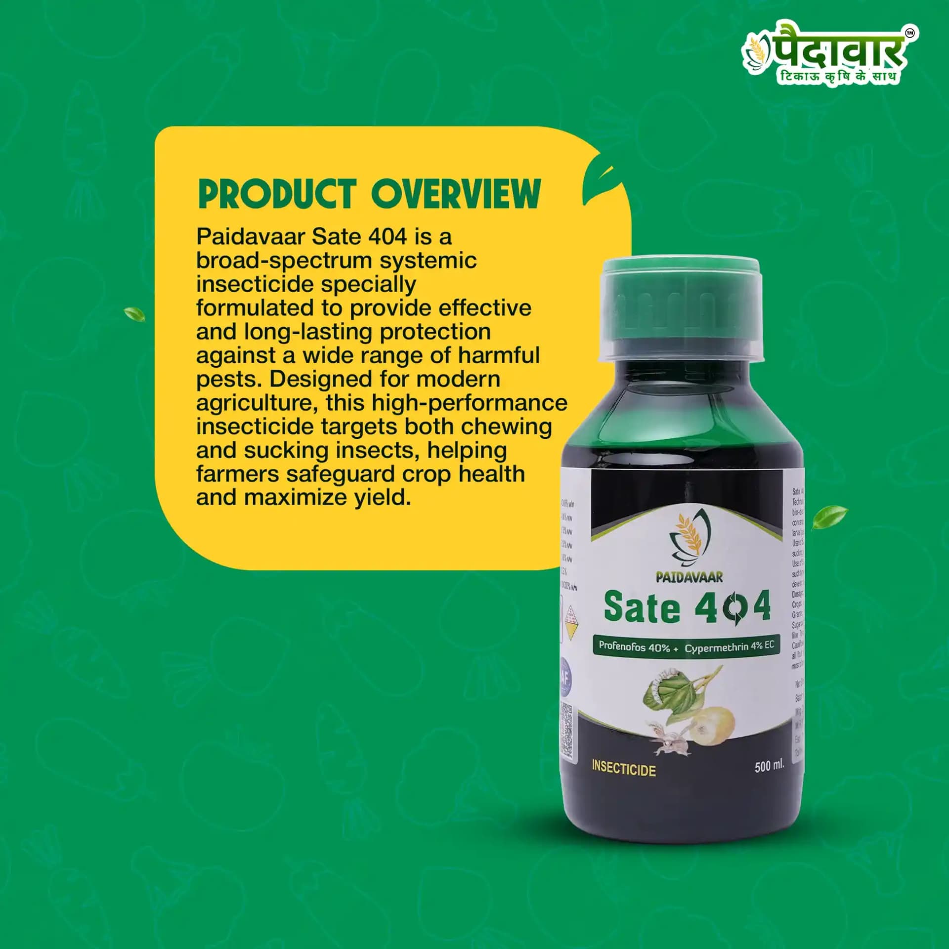 Paidarvaar Sate 404 Profenophos 40% + Cypermethrin 4% EC Insecticide For Crop Protection - Image 7