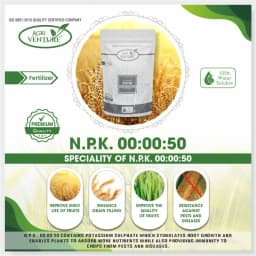 Agriventure NPK 00:00:50 Imported 100% Water Soluble Drip and Foliar Spray Fertilizer, Suitable For All Types of Plants & Agriculture Crops 3