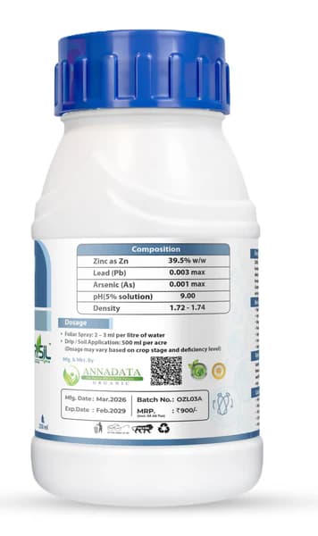 Annadata Zinoxil Zinc Oxide 39.5% SC Micronutrient Fertilizer - Image 3