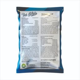 एग्रीवेंट्योर ट्राई साइकिल - ट्राइक्लाज़ोल 75% डब्ल्यूपी फंगिसाइड, गीला पाउडर, प्रणालीगत कवकनाशी। 1