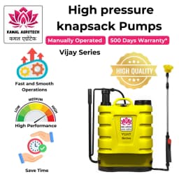 Kamal Agrotech Vijay Series Manual Sprayer, 16 Ltr Tank Capacity, 4 Nozzle Types, For Agriculture & Garden Use 2