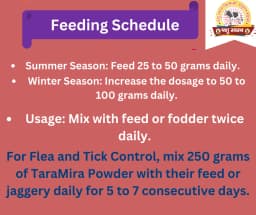 PASHU SVASTH TARA MIRA POWDER, Effective For Milk Production And Fat Increase In Dairy Cattle 3