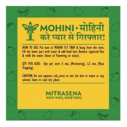 Biowall Mohini Fruit Fly Bactrocera Dorsalis, Pheromone Lure For Effective Pest Management 2