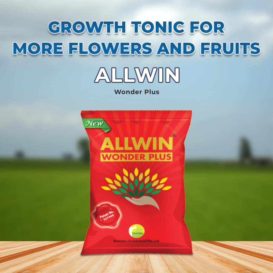 Ramcides Allwin Wonder Plus Fertilizer - Image 2